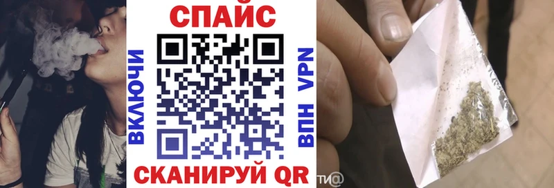 Купить где  Богучар  Бутират Butirat 