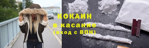 2c-b Заволжье