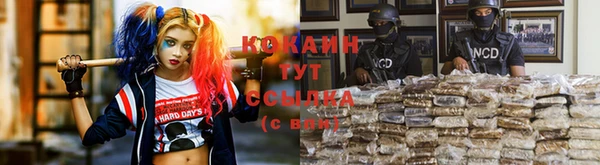 2c-b Заволжье