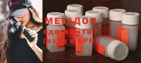 2c-b Заволжье