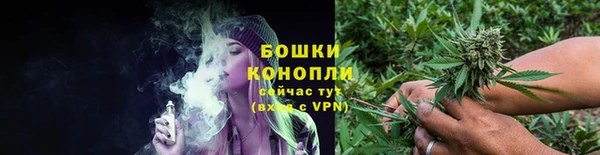 мдма Заводоуковск