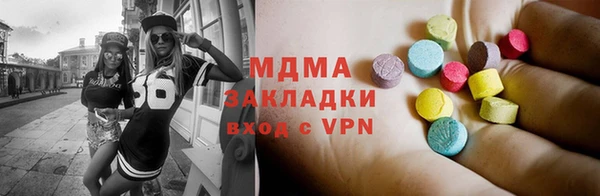 2c-b Заволжье