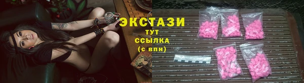 бошки Заволжск