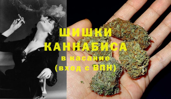 2c-b Заволжье