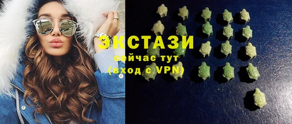 бошки Заволжск