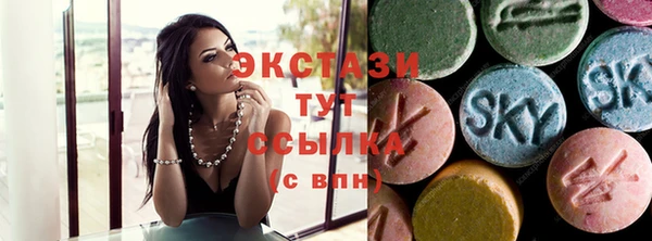 2c-b Заволжье