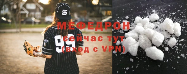 бошки Заволжск