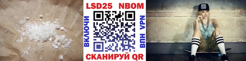 Купить закладки  Богучар  LSD-25 экстази ecstasy 