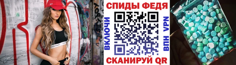 Купить  Богучар  Метамфетамин витя 